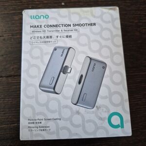 Llana S850 4k Wireless HD transmitter and receiver kit.